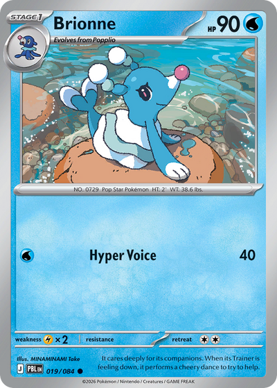 Brionne - Pitch Black #019/084