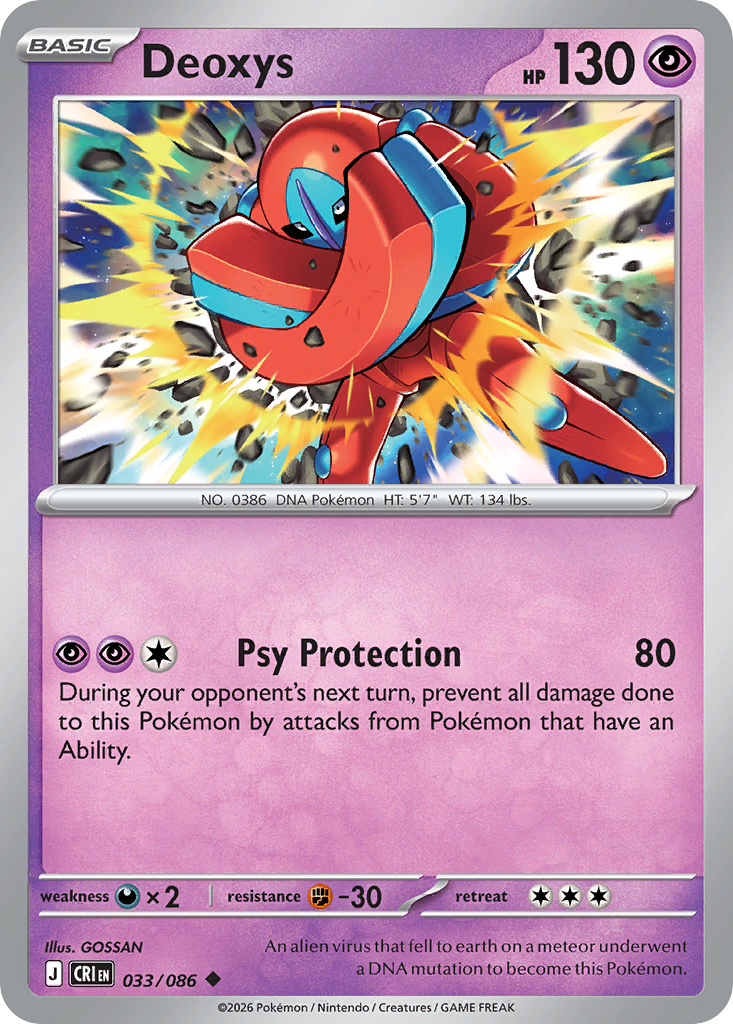 Deoxys - Chaos Rising #033/086