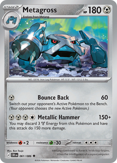Metagross - Chaos Rising #061/086